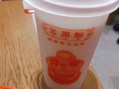 -三两粉(莲塘华润万家店)
