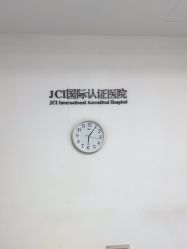 -Yestar宁波艺星整形医院