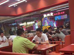 -喜家德虾仁水饺(长泰广场店)