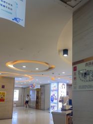 -武汉五洲整形外科医院