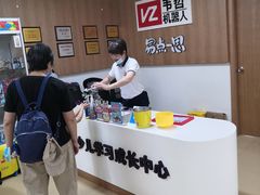 -韦哲乐高机器人·等级考试·少儿编程(羽山路校区)