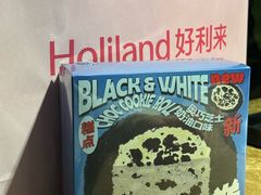 -好利来(七宝领展广场店)