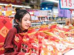 -麦德龙(闵行店)