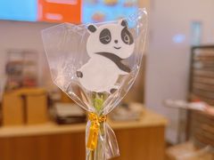-CARINO BAKERY&CAFE(人广来福士店)