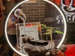-升艾堂·经络·艾灸·气血(成山路店)