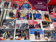 -Wilson威尔胜(漕溪北路店)