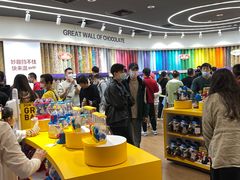 -m豆巧克力世界(上海世茂广场店)