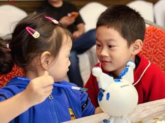 -北京园博大酒店