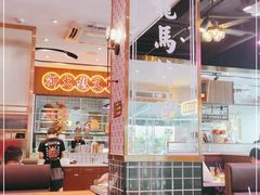 -龙记·香港茶餐厅(海上世界店)