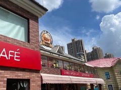 -史努比缤纷世界