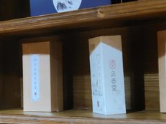 -灸春堂·专业艾灸·连锁品牌(丰潭路店)