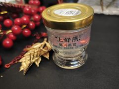 -济南恒隆广场