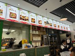 -安老太新疆第一碗(文艺路店)