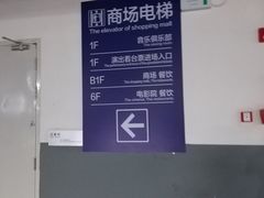 -梅赛德斯奔驰文化中心·停车场