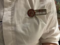 -海底捞火锅(漫乐城夜宵主题店)