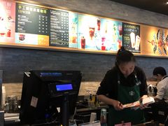 -星巴克臻选(周浦万达店)
