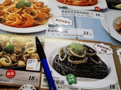 -萨莉亚意式餐厅(灵芝站中洲店)