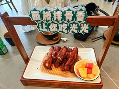 藤桥排骨-创味·民间海南菜·非遗藤桥排骨(藤桥·免税城店)