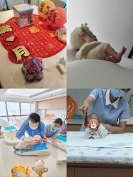 点击看大图 -禧月荟S月子中心(侨城店)