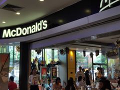 门面-麦当劳(中二横路店)