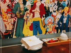 -初居食屋日式料理(万象城购物中心店)