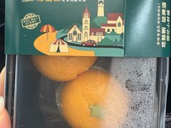 -前海沿·海鲜水饺青岛菜(乐客城店)