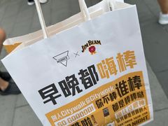 -Manner Coffee(万象食家店)