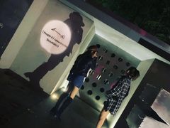-穹六人间 people 6(岳阳路店)
