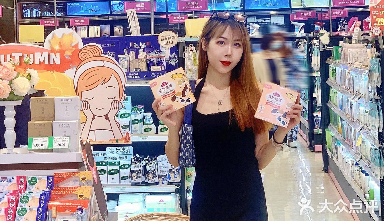 广州探店 | 日系药妆集合店樱工房🌸