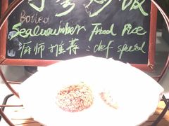 -大汉金桥华美达广场酒店·食秀全日制餐厅
