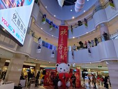 -北京华联生活超市(北京常营店)