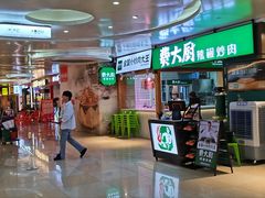 -费大厨辣椒炒肉(万家丽一店)