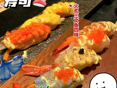 -古田居·特色寿司料理(星之岛旗舰店)