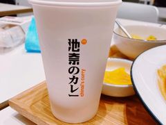 -池奈·咖喱蛋包饭(熙地港店)