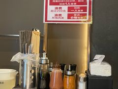 -火炉火自助餐(西直门凯德MALL店)