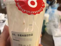 -巴黎贝甜(龙之梦购物中心虹口店)