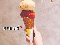 海盐焦糖冰淇淋-Luneurs(幸福里店)