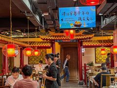 -秦月轩·陕西家乡菜(阜成路·五棵松店)