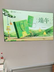 -结绳记(西北旺万象汇店)