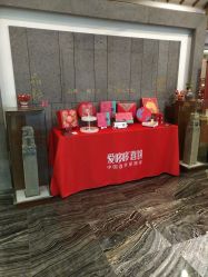 点击看大图 -源牌品粹新中式婚礼餐厅·宴会厅