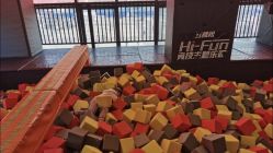 -嗨翻Hi-Fun竞技主题乐园·蹦床团建生日聚会(五棵松华熙店)