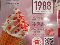 -西贝莜面村(当代商城店)