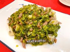 -蔡阿水羊肉店