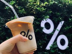 -% Arabica阿拉比卡咖啡(武康路店)
