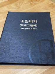 -小颜秘家·韩国整骨