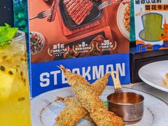 -牛扒先生·厚切雪花牛扒西餐厅(北京路禺山路店)