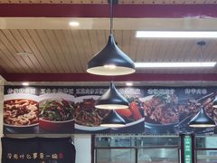 -韩师傅老大同刀削面(北苑路店)