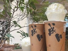 -成川茶店·潮汕工夫浓茶(万象店)