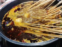 -九街淑芬掌中宝串串公司(内街文化创意园店)