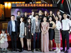-乐尚音乐空间·钢琴·声乐·架子鼓(会展中心店)